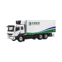 Modelo De Caminhão Mitsubishi FUSO Em Escala 1:48 Veículo De Simulação Em Miniatura De Liga Para