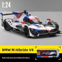Modelo De Carro BMW M Hybrid V8 Em Escala 24, Em Liga De Metal Fundido, Com Som E Luz Dinâmicos