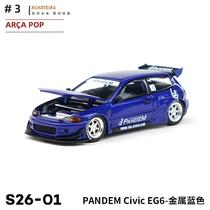 Modelo De Carro Fundido Em Liga Escala 1/64 Xcartoys PopRace Brinquedo De Veículo Clássico Para