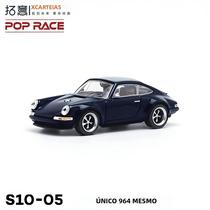 Modelo De Carro Fundido Em Liga Escala 1/64 Xcartoys PopRace Brinquedo De Veículo Clássico Para