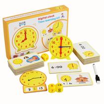 Modelo de madeira de brinquedo de aprendizagem Time Clock para crianças da 1ª série