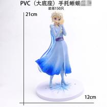 Modelo Disney Frozen Snow Queen Elsa Princess 21 cm de altura Modelo Disney Frozen Snow Queen Elsa Princess 21 cm de altura