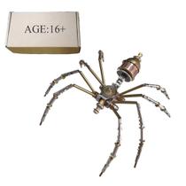 Modelo mecânico Steampunk 3D Metal Puzzle Spider ZYGLO Modelo mecânico Steampunk 3D Metal Puzzle Spider ZYGLO