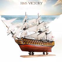 Modelo: navio, faça você mesmo, montagem artesanal, barco à vela de madeira 3D Modelo: navio, faça você mesmo, montagem artesanal, barco à vela de madeira 3D