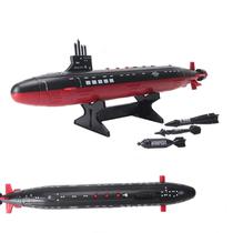 Modelo: Submarino DAGIJIRD Navy Seawolf, escala 1:350, com 3 torpedos