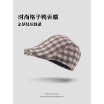 Modelos de Boina Gorro Chapéu Unissex Aveludada Com Forro Liso