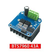 Módulo Controlador de Motor H-Bridge de Alta Potência - Duplo BTS7960, 43A