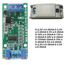 Módulo Conversor De Tensão Para Corrente 0-24V Para 0-20mA Transmissor De Sinal 0-15V 0-10V 0-5V