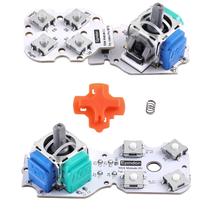 Módulo de bastão de reposição Epindon Electromagnetic 80g, pacote com 2