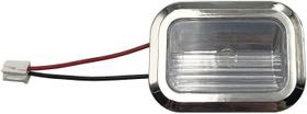 Módulo de Luz LED Cromado para Lava-Louças Whirlpool
