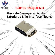 Módulo De Placa De Carregamento De Bateria De Lítio Mini 3.7V 4.2V Interface Tipo-C 1-10PCS