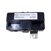 Módulo De Relé Jac S5 T6 4003201U1510