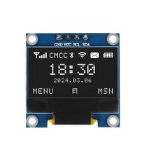 Módulo De Tela OLED Azul 128x64 I2C IIC Para Arduino ESP32 ESP8266 Aokin 0.96 Polegadas Módulo De Tela OLED Azul 128x64 I2C IIC Para Arduino ESP32 ESP8266 Aokin 0.96 Polegadas