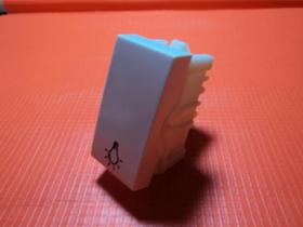 Modulo Interruptor Minuteria Branco 6002 Alumbra
