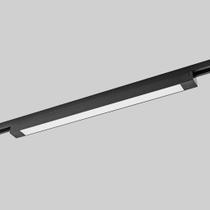 Modulo led dif p/trilho duli 34cm 20w 4000k preto - nordecor Modulo led dif p/trilho duli 34cm 20w 4000k preto - nordecor