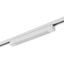 Modulo Led Para Trilho 34cm 20w 4000k Branco Nordecor 6353 Modulo Led Para Trilho 34cm 20w 4000k Branco Nordecor 6353