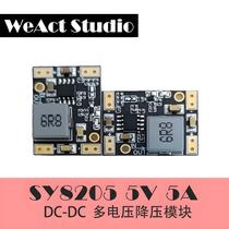 Módulo Redutor De Alta Corrente 3.3V 5V 9V 12V WeAct SY8205 Para Direção De Potência