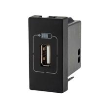 Modulo tomada carregador 1x usb 1500ma 1m preto pial legrand Modulo tomada carregador 1x usb 1500ma 1m preto pial legrand