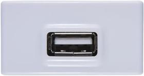 Módulo Tomada Carregador USB Embutida Branco