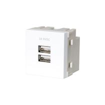 Módulo Tomada Duplo Carregador USB-A MarGirius Sleek 2A 10W Branco