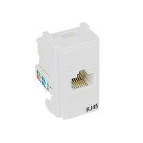 Módulo Tomada Rede RJ45 Cat5E Branco i9 9564 Ilumi Módulo Tomada Rede RJ45 Cat5E Branco i9 9564 Ilumi