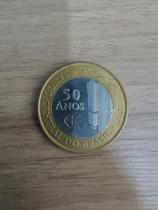 Moeda 1 Real Banco Central 50 anos 2015 Moeda 1 Real Banco Central 50 anos 2015