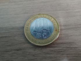 Moeda 1 Real Comemorativa Banco Central 40 anos - 2005 Moeda 1 Real Comemorativa Banco Central 40 anos - 2005