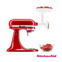 Moedor de Alimentos para Stand Mixer - Kitchenaid - KIO02DXONA