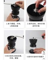 Moedor De Café Manual Braço Portátil Moinho Grão