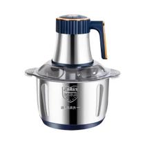 Moedor De Carne Automático Multi-Velocidade De Aço Inoxidável Grande De 5L, Liquidificador