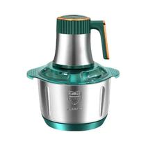 Moedor De Carne Elétrico De Aço Inoxidável 5L Processador De Alimentos Multifuncional Com Cortador