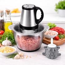 Moedor De Carne Elétrico De Aço Inoxidável Picador De Alimentos Legumes Máquina Doméstica 3 LITROS 110V + DESCASCADOR