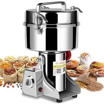 Moedor de Grãos INSELY 2000g 3600W Aço Inoxidável Moedor de Grãos INSELY 2000g 3600W Aço Inoxidável