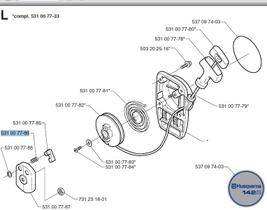 MOLA Trava Arranque Roçadeira 142R RB 143R Cód 531007786 Husqvarna MOLA Trava Arranque Roçadeira 142R RB 143R Cód 531007786 Husqvarna