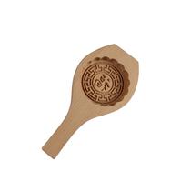 Molde de bolo lunar de madeira para bolos e guloseimas DIY
