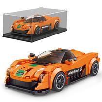 Molde de brinquedo de construção King Speed Champions P1 Super Car 306 unidades
