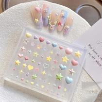 Molde De Silicone 3D Para Arte De Unhas, Coração, Estrela, Pentagrama, DIY, Transparente, Molde De