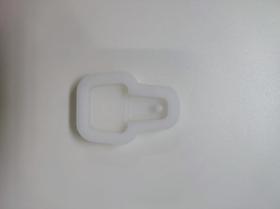 Molde de silicone Platina Para Resina - Mini Esmalte Riscado Unitário