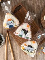 Molde De Sushi De Algas Marinhas, Bola De Arroz Estilo Japonês, 50 Peças, Saco De Embalagem