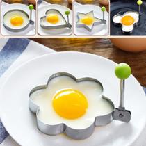 Molde Forma Omeleteira Panqueca Ovo Frito Aço Inox Molde Forma Omeleteira Panqueca Ovo Frito Aço Inox