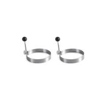 Molde para Ovo Frito Redondo Forma Inox Lanchonete 8,5cm 2un