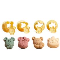 Moldes Ursinhos Para Ejetor Max Brigadeiro Biscoito Confeitaria Chá de Bebê Revelação Aniversário