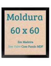 Moldura 60x60 Com Fundo Quadro Foto Impressão Fotografia Moldura 60x60 Com Fundo Quadro Foto Impressão Fotografia