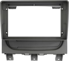 Moldura 9" Chinês Fiat Palio Way 14/18 - Grafite - 4264 Moldura 9" Chinês Fiat Palio Way 14/18 - Grafite - 4264