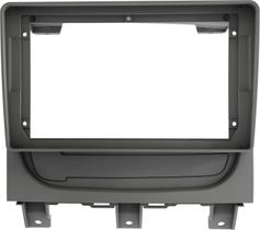 Moldura 9" Fiat Palio Way 2014 à 2018 - Grafite - 4264 Moldura 9" Fiat Palio Way 2014 à 2018 - Grafite - 4264