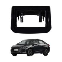 Moldura 9" Pol cor Black Piano compatível c/ Onix 2021/2023 Expex - EPX9GM028 Moldura 9" Pol cor Black Piano compatível c/ Onix 2021/2023 Expex - EPX9GM028