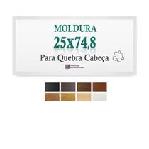 Moldura Branca 25X74,8 Puzzle Quebra Cabeca 500 Pecas Petg