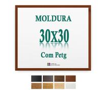 Moldura Chão De Barro 30X30 Cm Arte Impressão Imagem Petg