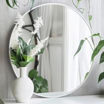 Moldura de alumínio Mirror Sunniry White redonda de 60 cm de diâmetro