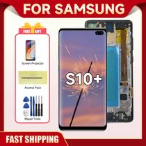 Moldura de Tela LCD para Samsung Galaxy S10 Plus (G975/G975F) - Display Touch com Digitizer